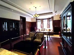 KUNMING - Maison de LU HAN - 32